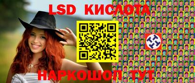 ALPHA-PVP Коммунар
