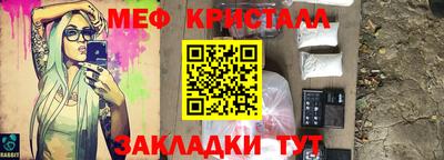 a pvp Конаково