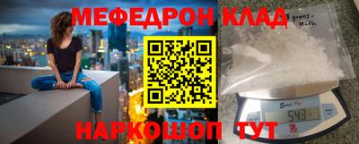 ALPHA-PVP Коммунар