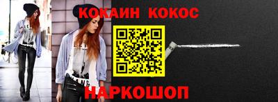 ALPHA-PVP Коммунар