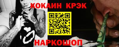 ALPHA-PVP Коммунар