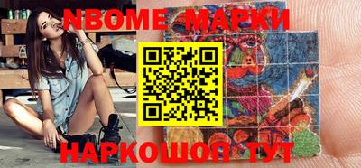a pvp Конаково