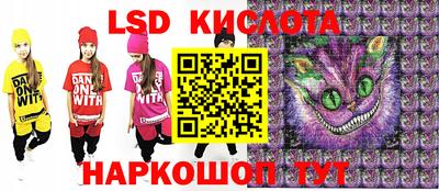 МДМА Краснознаменск