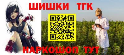 ALPHA-PVP Коммунар