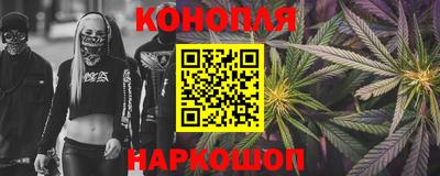 МДМА Краснознаменск