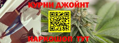 МДМА Краснознаменск