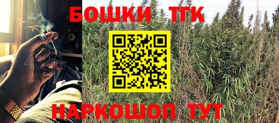 ALPHA-PVP Коммунар