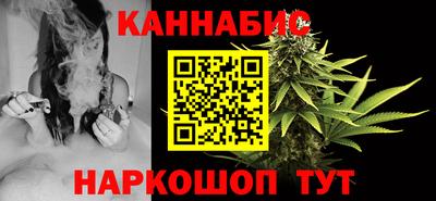 ALPHA PVP Краснокаменск