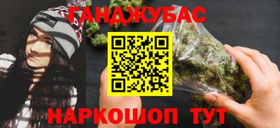 ALPHA-PVP Коммунар