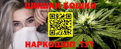 МДМА Краснознаменск