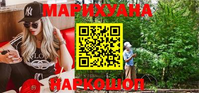 шишки Комсомольск-на-Амуре