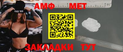 кокаин перу Краснодар