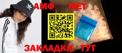 шишки Комсомольск-на-Амуре