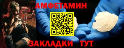 a pvp Конаково