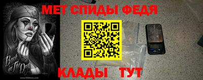 a pvp Конаково