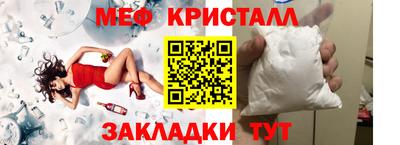 ALPHA-PVP Коммунар
