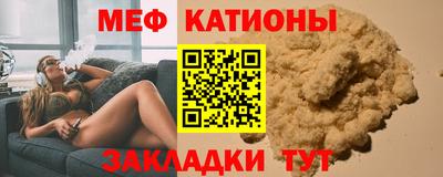ALPHA-PVP Коммунар