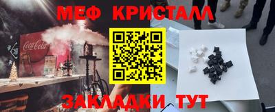 a pvp Конаково