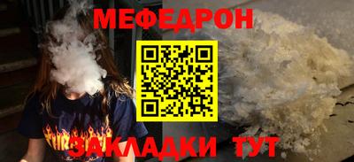 ALPHA-PVP Коммунар