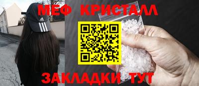 a pvp Конаково