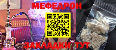 a pvp Конаково